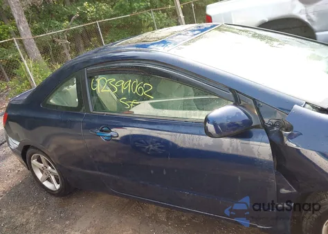 2007 Honda Civic Cpe Ex z USA, uszkodzony, nr VIN 2HGFG12837H511014